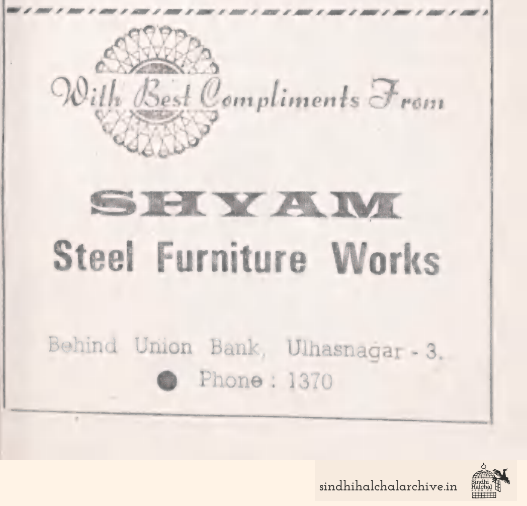 Image of AD Padam
 Construction Company